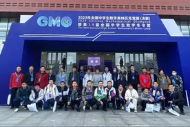 9金！8银！4铜！福建高一男生保送北大！图片