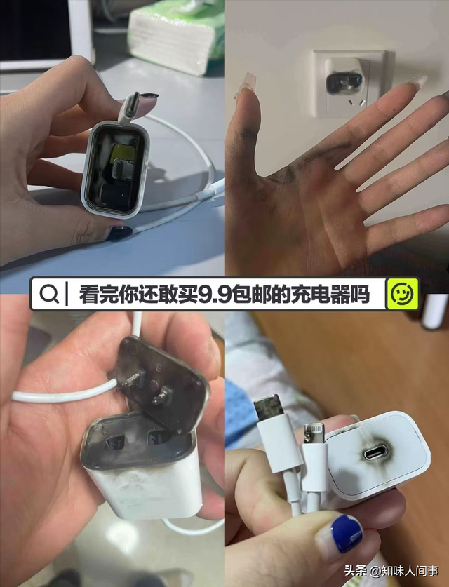 速查！这13种生活用品已被官方点名淘汰，第7个几乎家家都有！