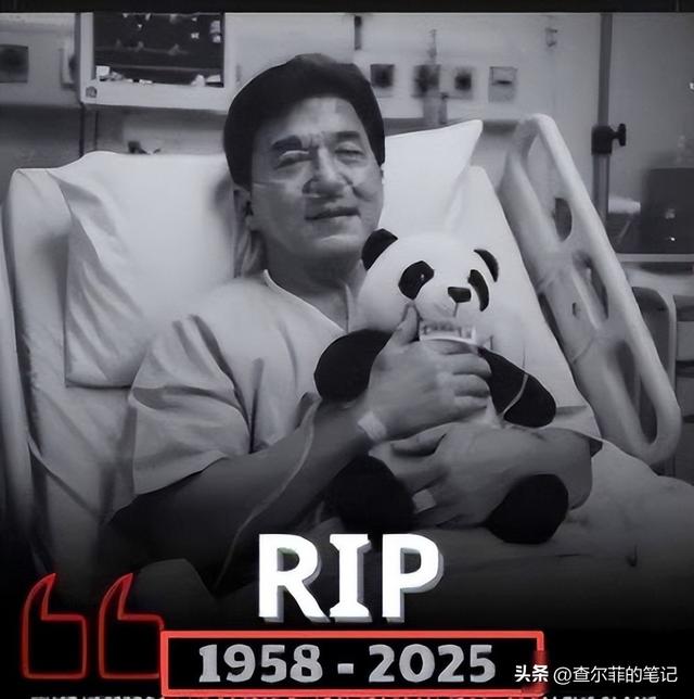 大衣哥跳楼身亡、赵本山灵堂、宋佳知三当三，造谣的越来越离谱了