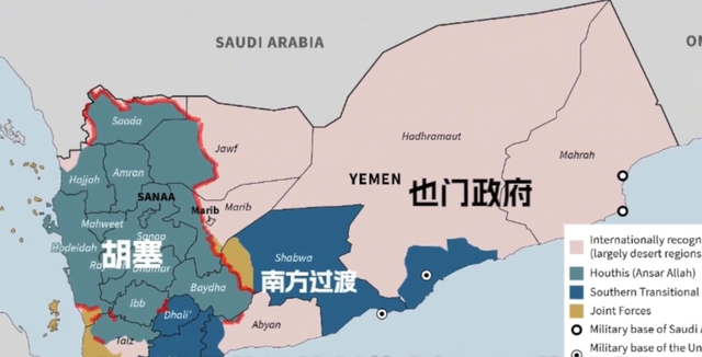 一口气了解中东各国的恩怨情仇，看完视频你定会感叹：贵圈真乱！