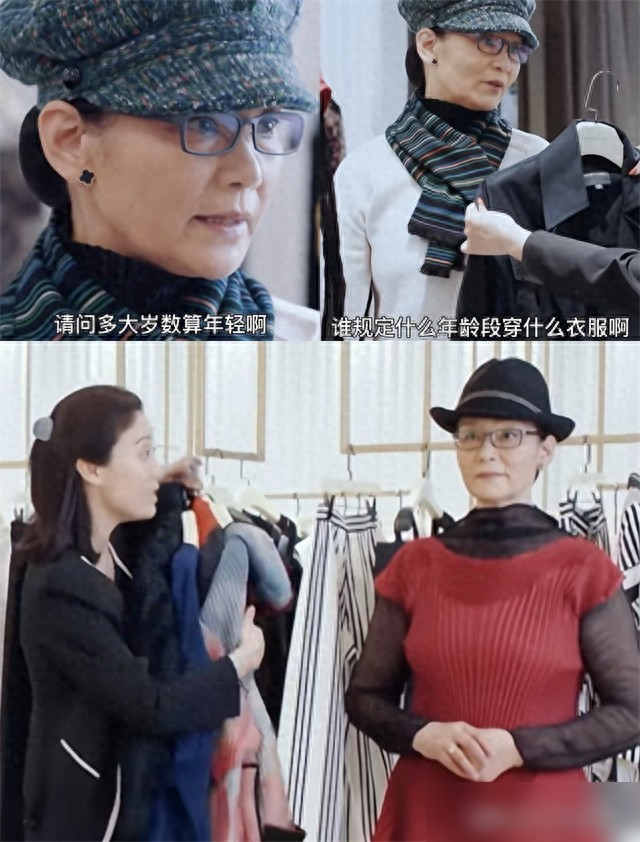 看了潘虹，再看孟晚舟，我发现：女人老了，还是穿“深色”更贵气