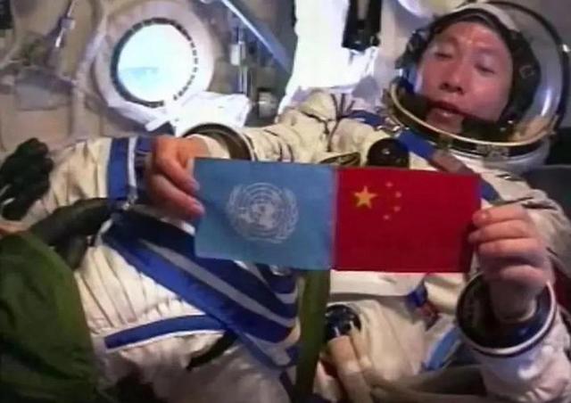我国首位航天员杨利伟，被授予少将军衔，退休后能享受什么待遇？