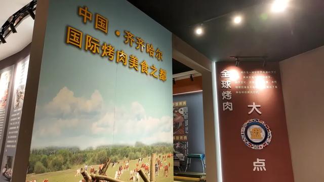这条高铁带火了咱梅里斯!