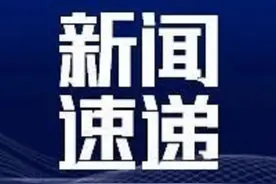 劳动能力鉴定申请后多久有结论？社保卡注销再找到还能恢复吗？权威解答来啦！图片