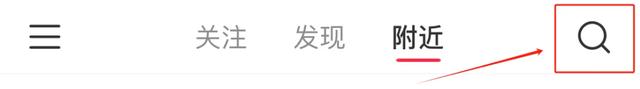 国庆机票免费送！5个目的地任选！