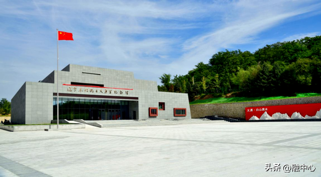 辽宁推出红色自驾游线路，纪念抗日战争胜利80周年