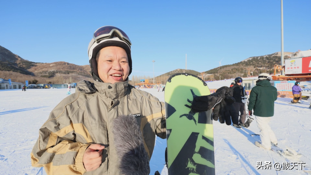 全国百余名网络达人、媒体记者齐聚鲅鱼圈 体验冰雪康养之旅