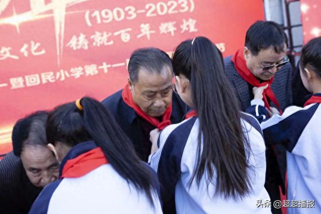 传承百年文化 铸就百年辉煌——庆祝沧州市回民小学建校120周年
