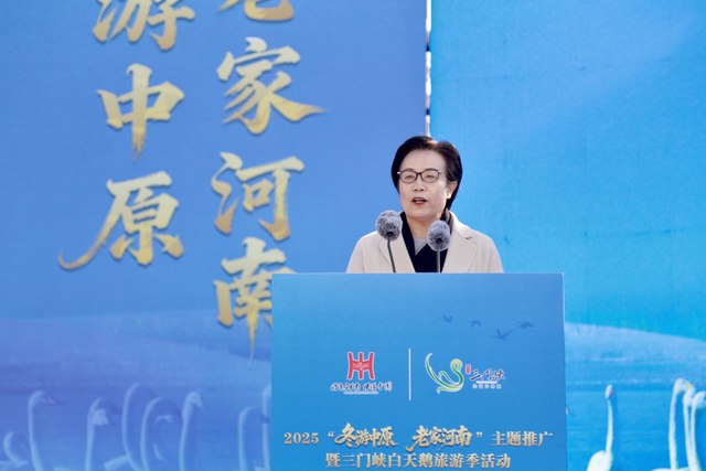 冬游中原好风光！来和天鹅一起过冬吧