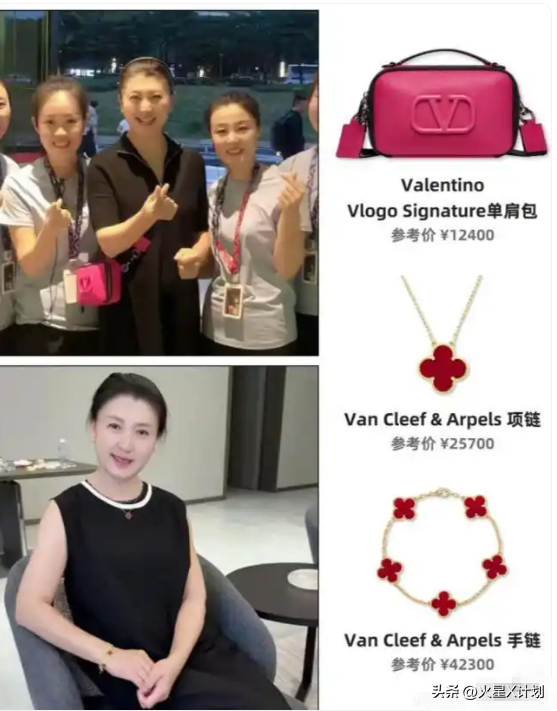 人狂必有祸！闫学晶事件再次升级，“底裤”被扒的干干净净