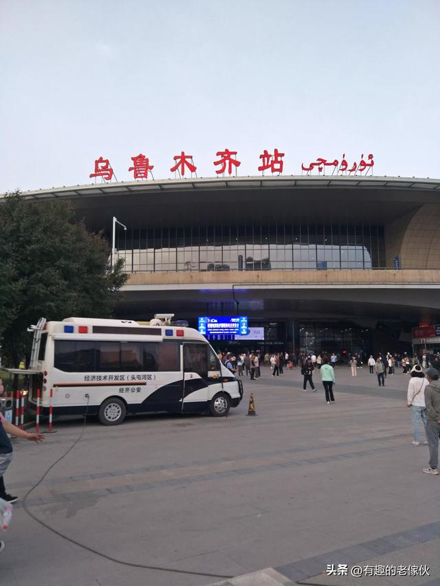 看我怎样准备穷游的新疆愣是玩成了富游。