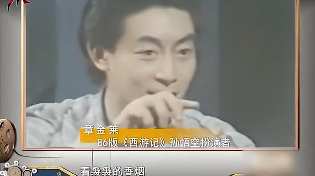 六小龄童金屋藏娇37年的妻子，原来是我们熟悉的她，难怪藏着掖着