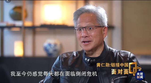 黄仁勋访华释放什么信号