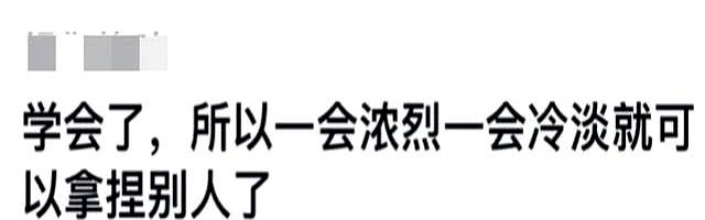 怪不得旺旺仙贝吃了就停不下来！是网友万万想不到的诡计多端