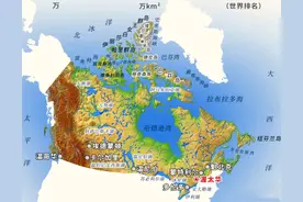加拿大面积第二，却没几个大城市，都集中在边界线附近挨着美国图片