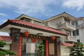 超值！中山市一栋私人自建房被拍卖，被人522万就买下图片