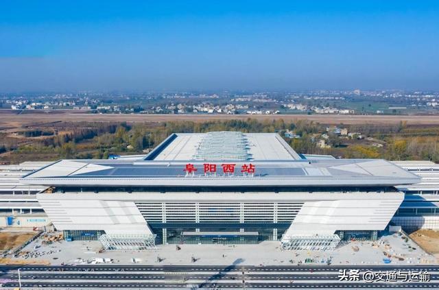 南驻阜铁路引入阜阳铁路枢纽方案研究