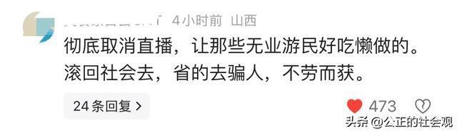 快手怎么了，深夜出现大量不雅的内容，服务器宕机，官方紧急回应