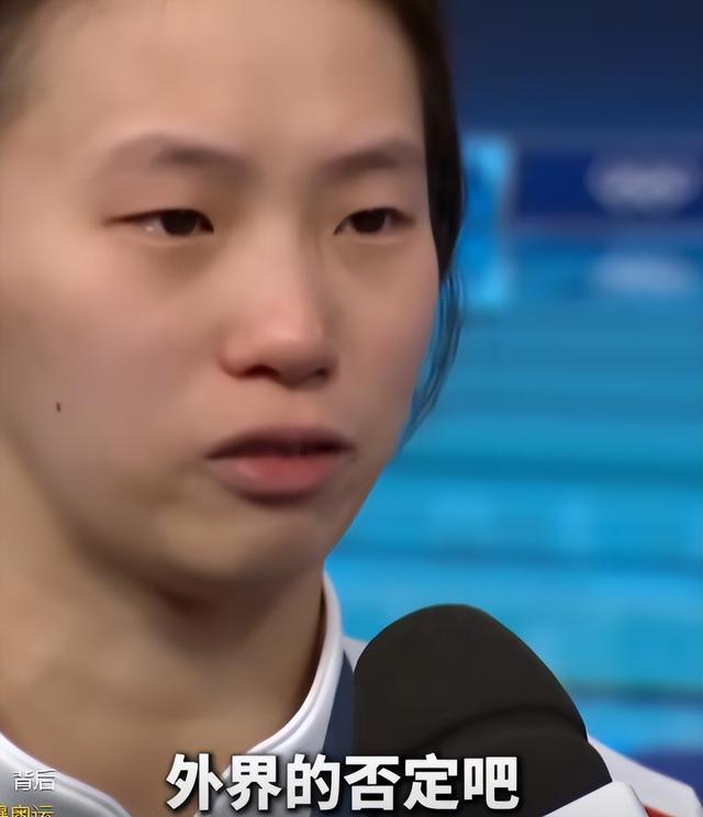 陈芋汐第五次参加世锦赛直言兴奋，全红婵退出，成了她的“痛点”