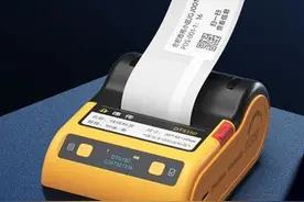 标签字迹长期不褪色，让我们一起看看怎么做到的吧图片