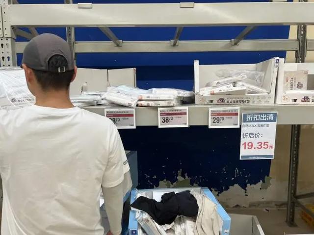 上海只剩最后一家！已卖空！大规模闭店后，进入终极清仓：359元只要32元…放心“老面孔”还在