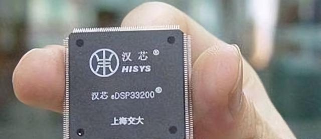 让中国芯片停滞13年，骗取11亿研发经费的陈进，跑路美国后现状