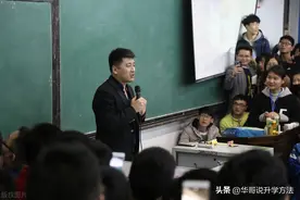 张雪峰说出实情：为什么公司更愿意要研究生而不是本科生？图片