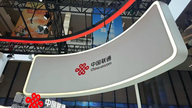 中国联通合作伙伴大会，现场精华！