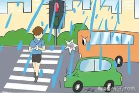 职工骑电动车上班途中因下雨路滑摔倒受伤，能否认定为工伤？图片