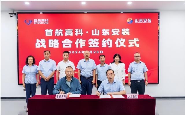 全脱身了！北京一家5口完美套现24亿，临走前又坑了国资一把