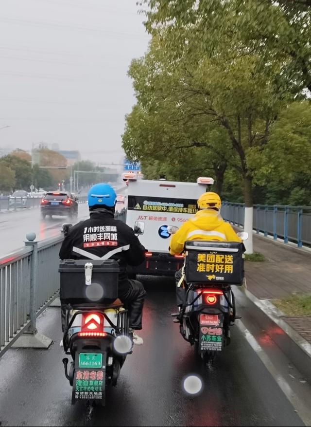 我是江西上饶人，去了趟河北邯郸，忍不住想说：对邯郸的4点印象