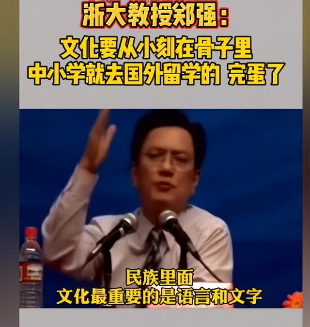 我国“不靠谱”的三位专家，在央视“忽悠”观众	，却爆火34年