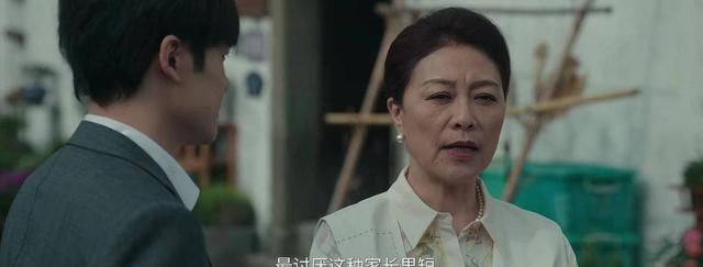 《四喜》大结局封神，女性开窍转运，靠的从不是婚姻和他人