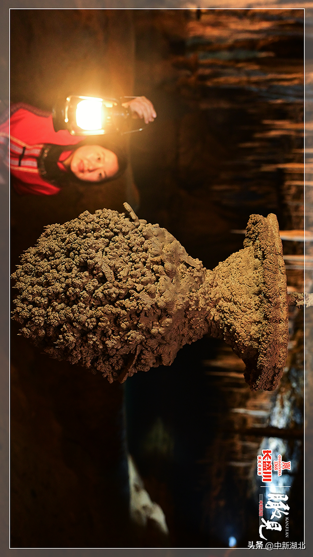 【瞰见】“魔眼”看世界 “天宫”藏奇观