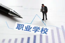 大学工科最难学的专业难度排名图片