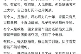 张飞的老婆夏侯氏还要捡柴，难道夏侯渊家里很穷吗？图片