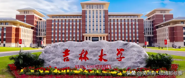 学术会议竟然沦落为单人空场表演