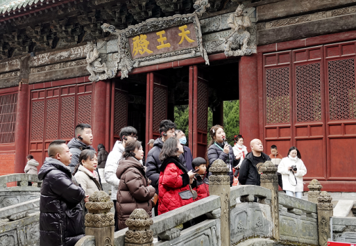 绵阳平武文旅市场迎来新春“开门红”