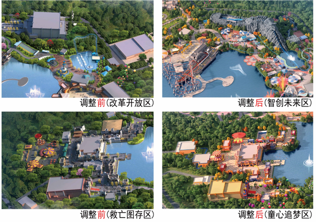 荆州方特二期，确保如期开园