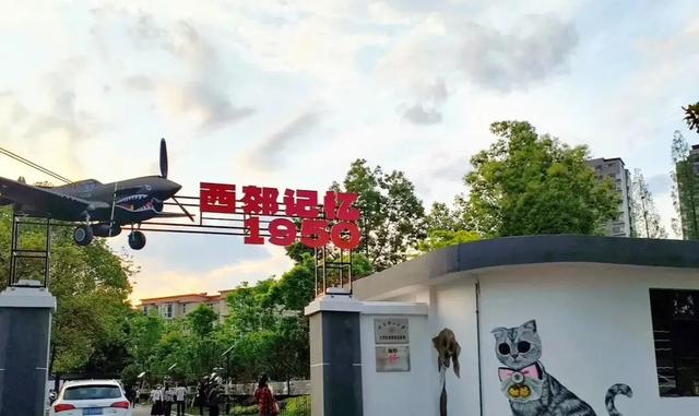 欢度国庆·潮游汉中！双节市级重点活动，抢先看！