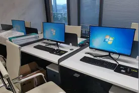 如何远程监控电脑屏幕？如何监控电脑屏幕？（1分钟学会2种方法 ）图片