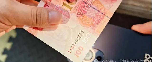 手机上有手电筒的要留意了，现在清楚不迟，看完快叮嘱家人