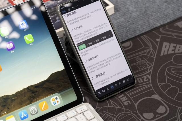 把iPad瞬间变成“MacBook”，百元价位YIRF折叠键盘的真香评测