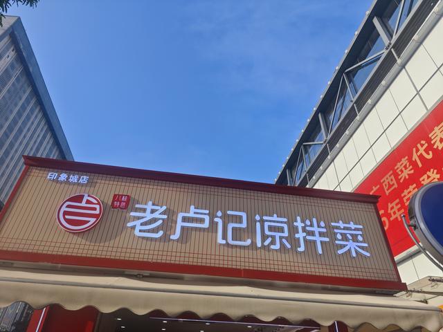 从广西博物馆到三街两巷【高清大图】