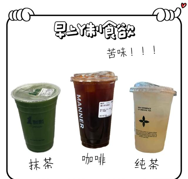 跟你们“邪修减肥”的人拼了！这么快乐的掉秤吃法，不早点说？