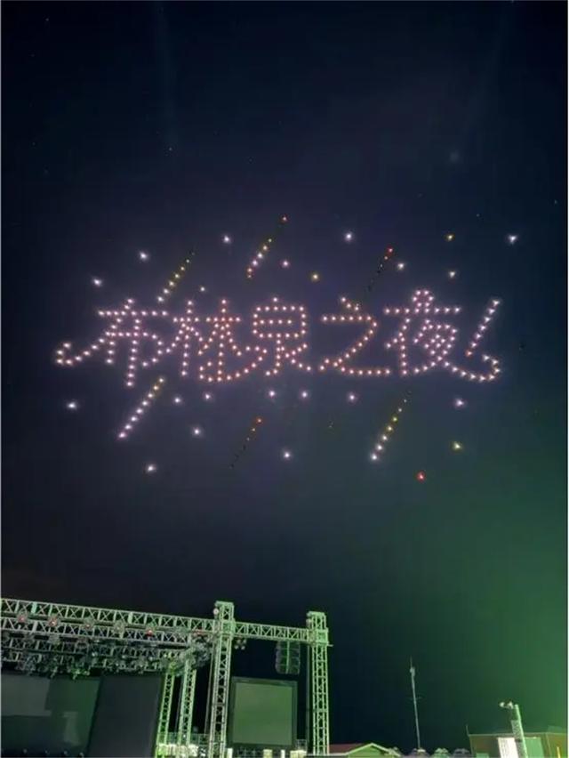 乌拉盖“布林泉之夜”点燃沸草原夏夜