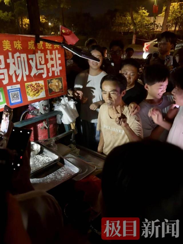 鸡排哥都要窒息了！热情、支持也需要边界感！他计划8日休息