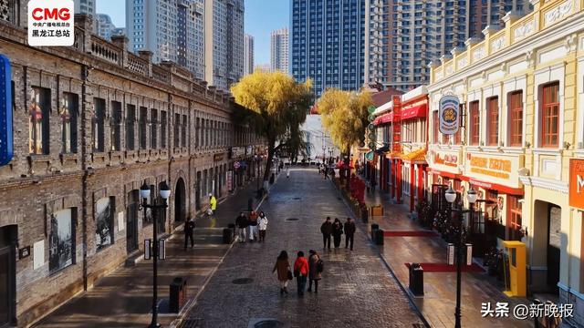 穿越黑龙江·秋——“尔滨”的中西协奏