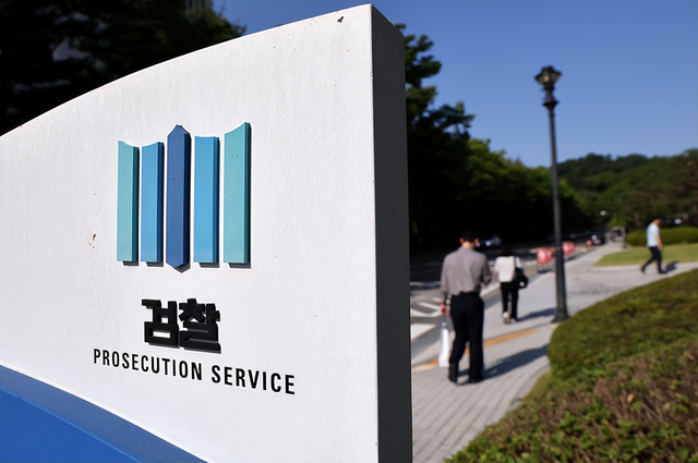 李在明手段果然狠辣，174:1压倒性优势通过，韩国检察厅轰然倒塌