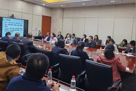 中国农大召开2024年春季运动会协调布置会图片